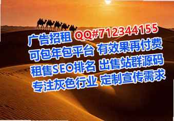 五大连池代妈装饰有限公司